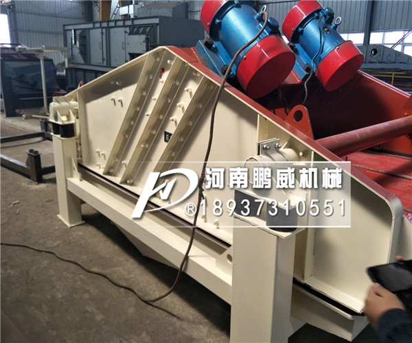 脫水篩噴水管的布置對(duì)脫水沒有多大影響
