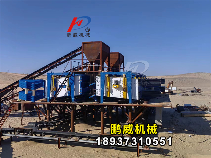 2040方形搖擺篩新疆壓裂沙使用現(xiàn)場(chǎng)
