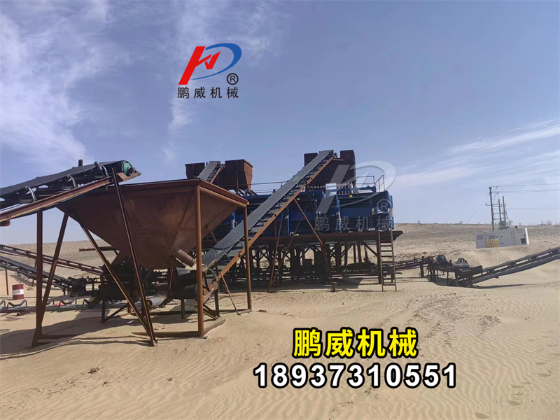 2040方形搖擺篩新疆壓裂沙使用現(xiàn)場
