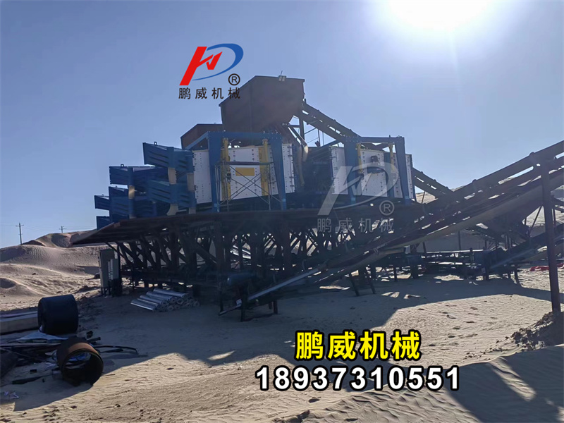 2040方形搖擺篩新疆壓裂沙使用現(xiàn)場