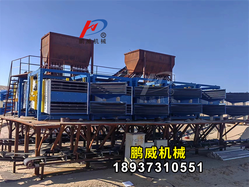2040方形搖擺篩新疆壓裂沙使用現(xiàn)場