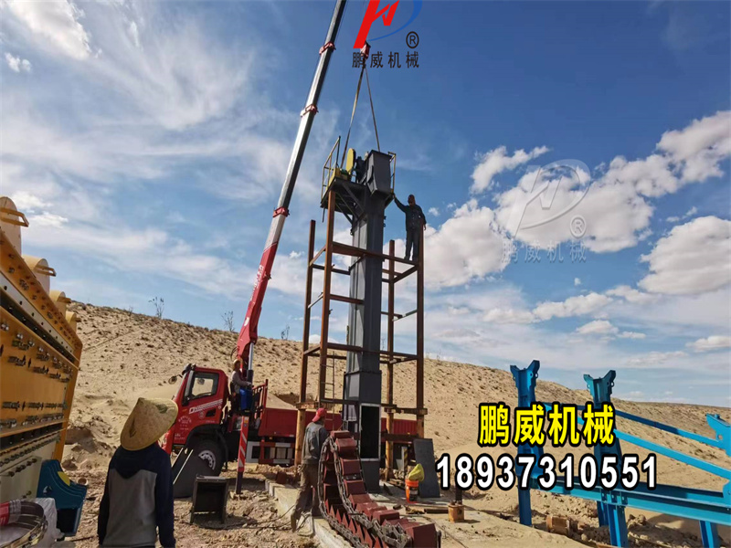 NE50斗式提升機(jī)石油壓裂沙安裝調(diào)試現(xiàn)場(chǎng)