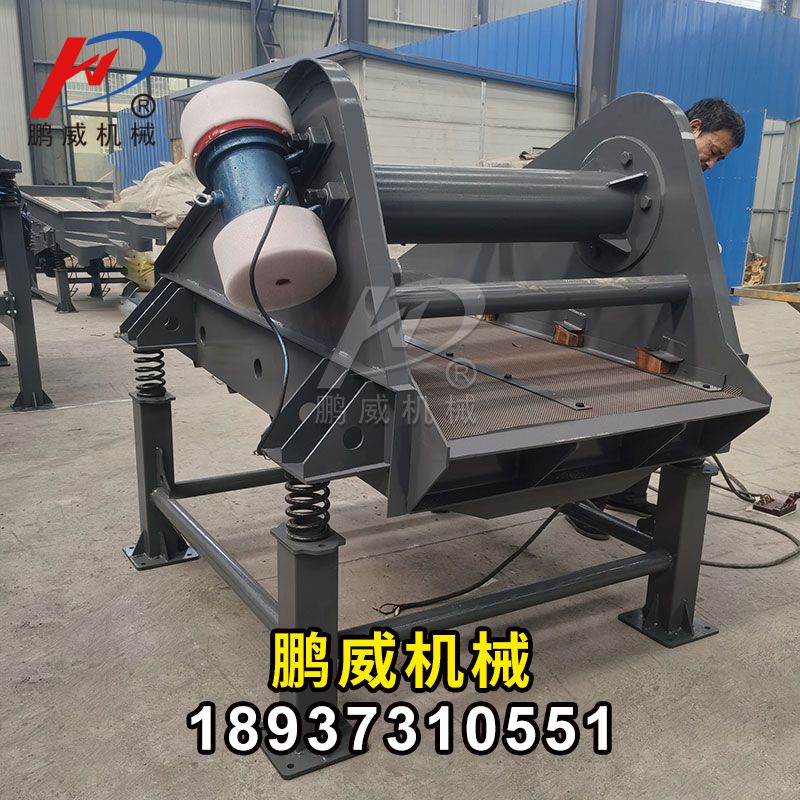 麥糠篩分用哪種振動(dòng)篩？