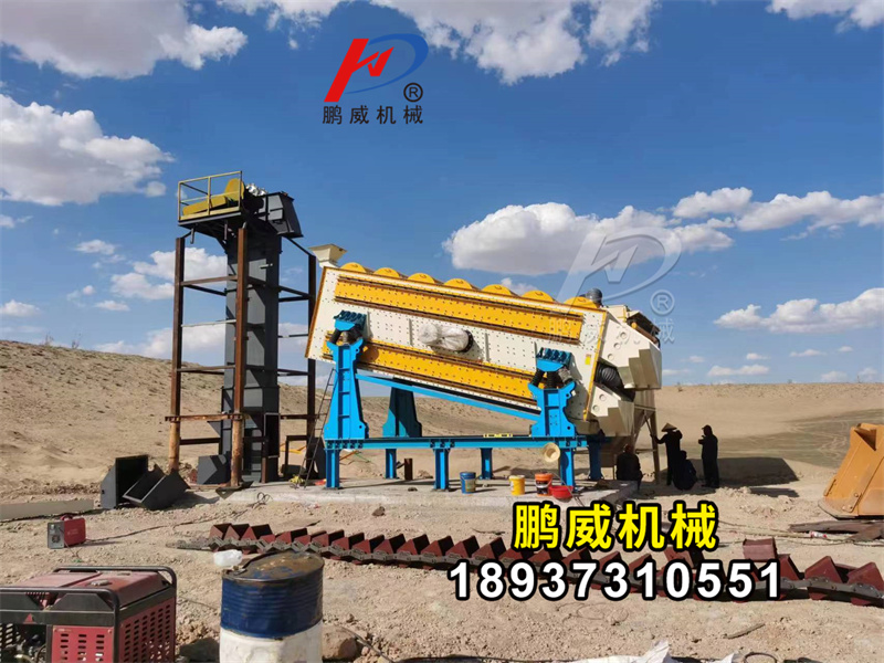 2060雙進(jìn)式馳張沸騰篩壓裂沙使用安裝現(xiàn)場