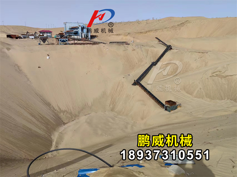 2060雙進(jìn)式馳張沸騰篩壓裂沙使用安裝現(xiàn)場