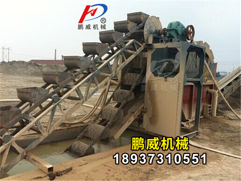 斗鏈?zhǔn)捷斔蜋C(jī)
