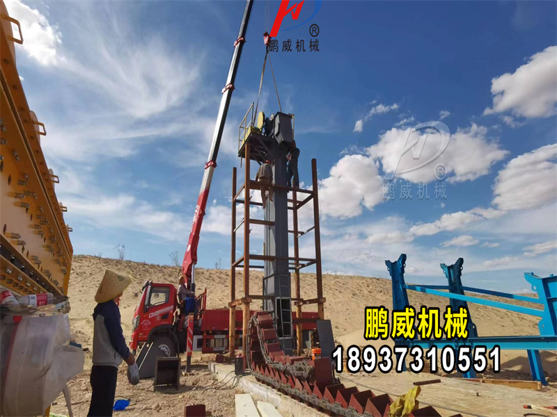 NE30斗式提升機(jī)鏈條料斗安裝方式