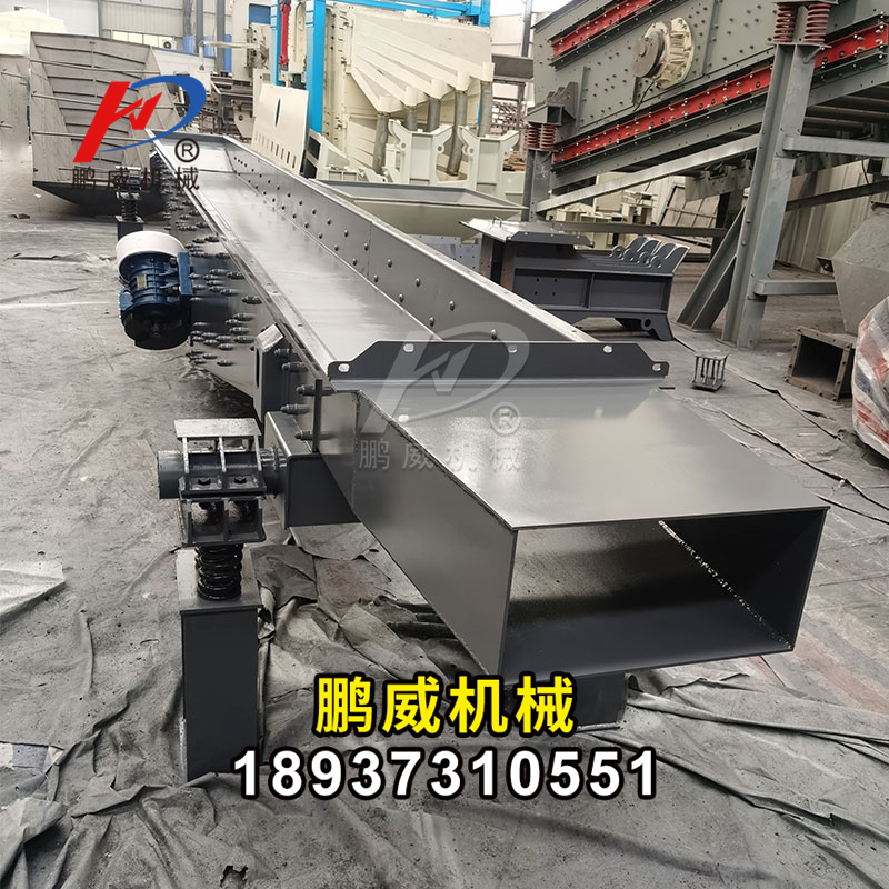 振動(dòng)電機(jī)式振動(dòng)給料機(jī)震動(dòng)力大小怎么調(diào)