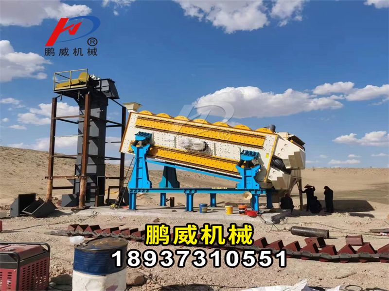 2160馳張篩技術參數(shù)表