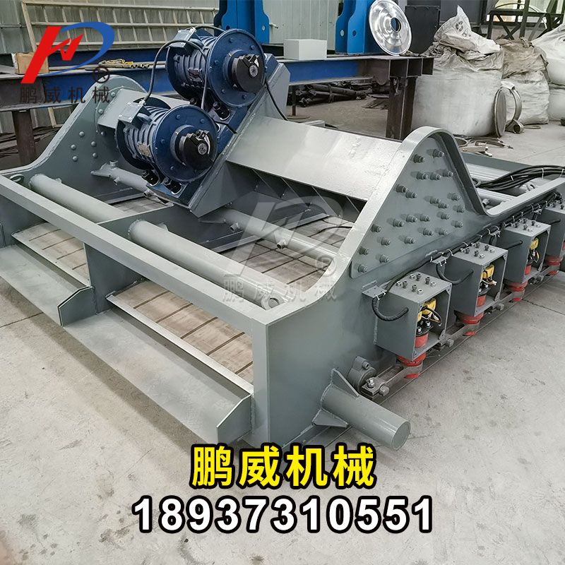 電磁高頻振動(dòng)篩