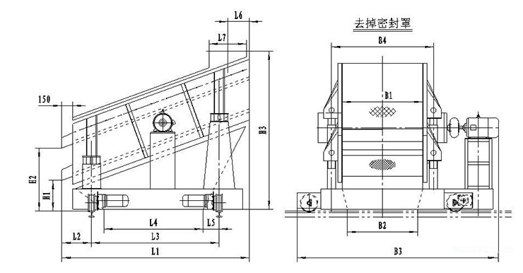 礦用振動(dòng)篩