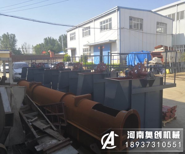 NE系列斗式提升機(jī)