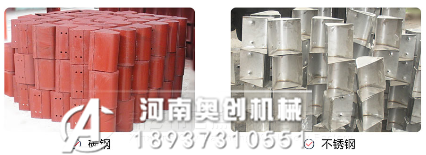 提升機(jī)料斗及鏈條安裝方式