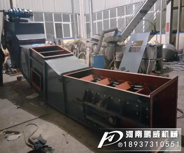 斗式輸送機(jī)