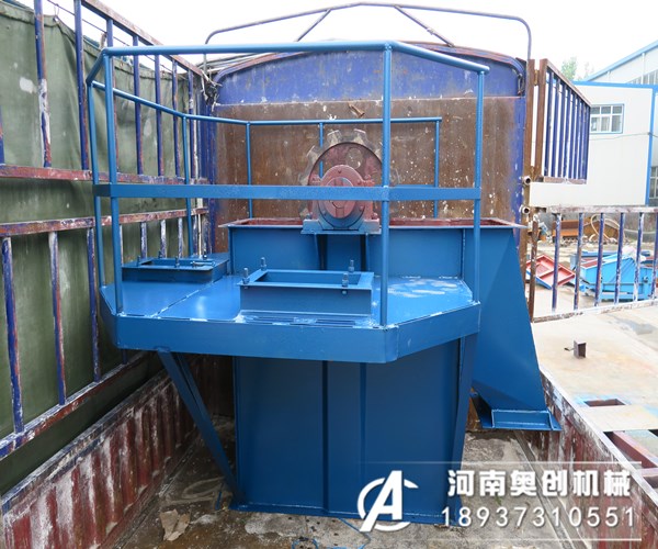 斗提機(jī)