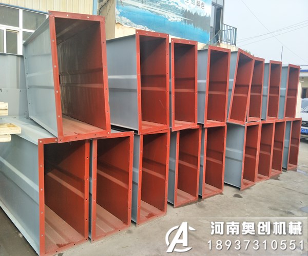 斗提機(jī)