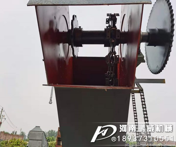 污泥刮板輸送機(jī)