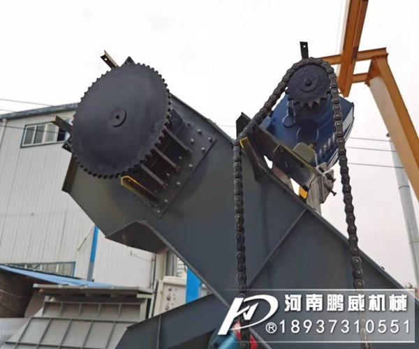 污泥刮板輸送機(jī)