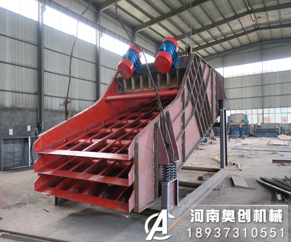 礦用直線振動(dòng)篩