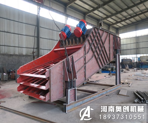 礦用直線振動(dòng)篩