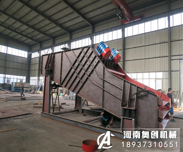 礦用直線振動(dòng)篩