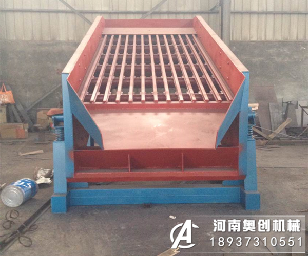 礦用直線振動(dòng)篩