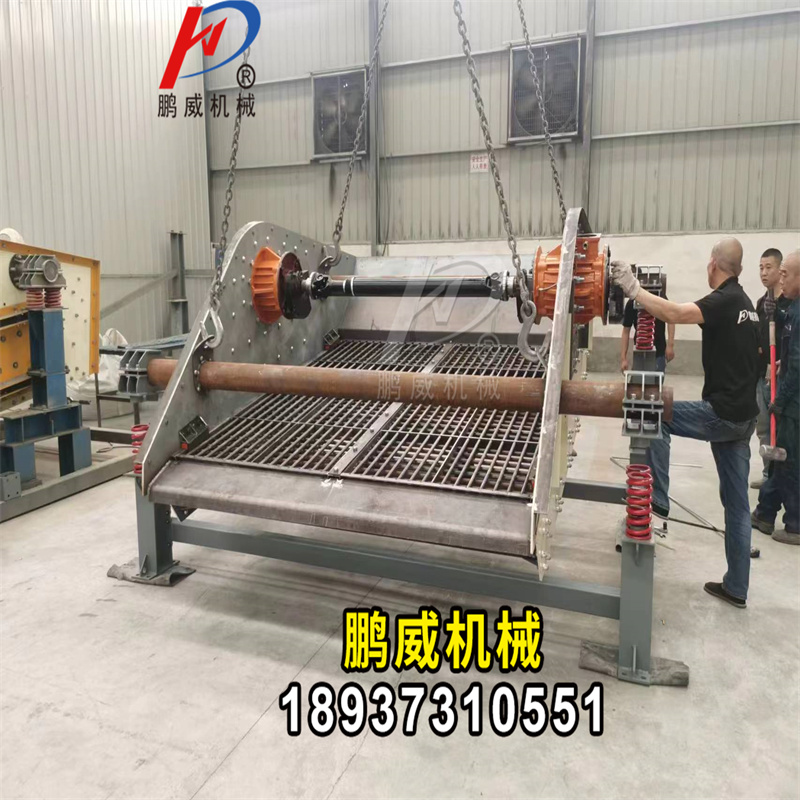 圓振動(dòng)篩激振器上面的重錘角度怎樣調(diào)？