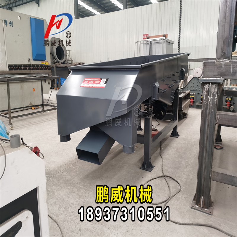 直線振動(dòng)篩ZXS-1230-3P參數(shù)表