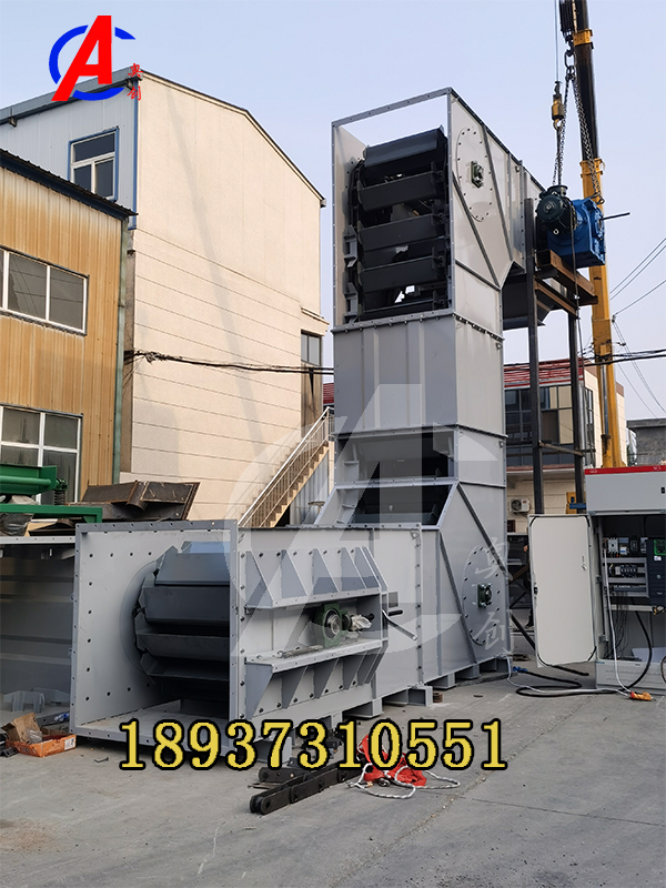 Z型物料提升輸送機(jī)-輸送設(shè)備-Z型提升機(jī)